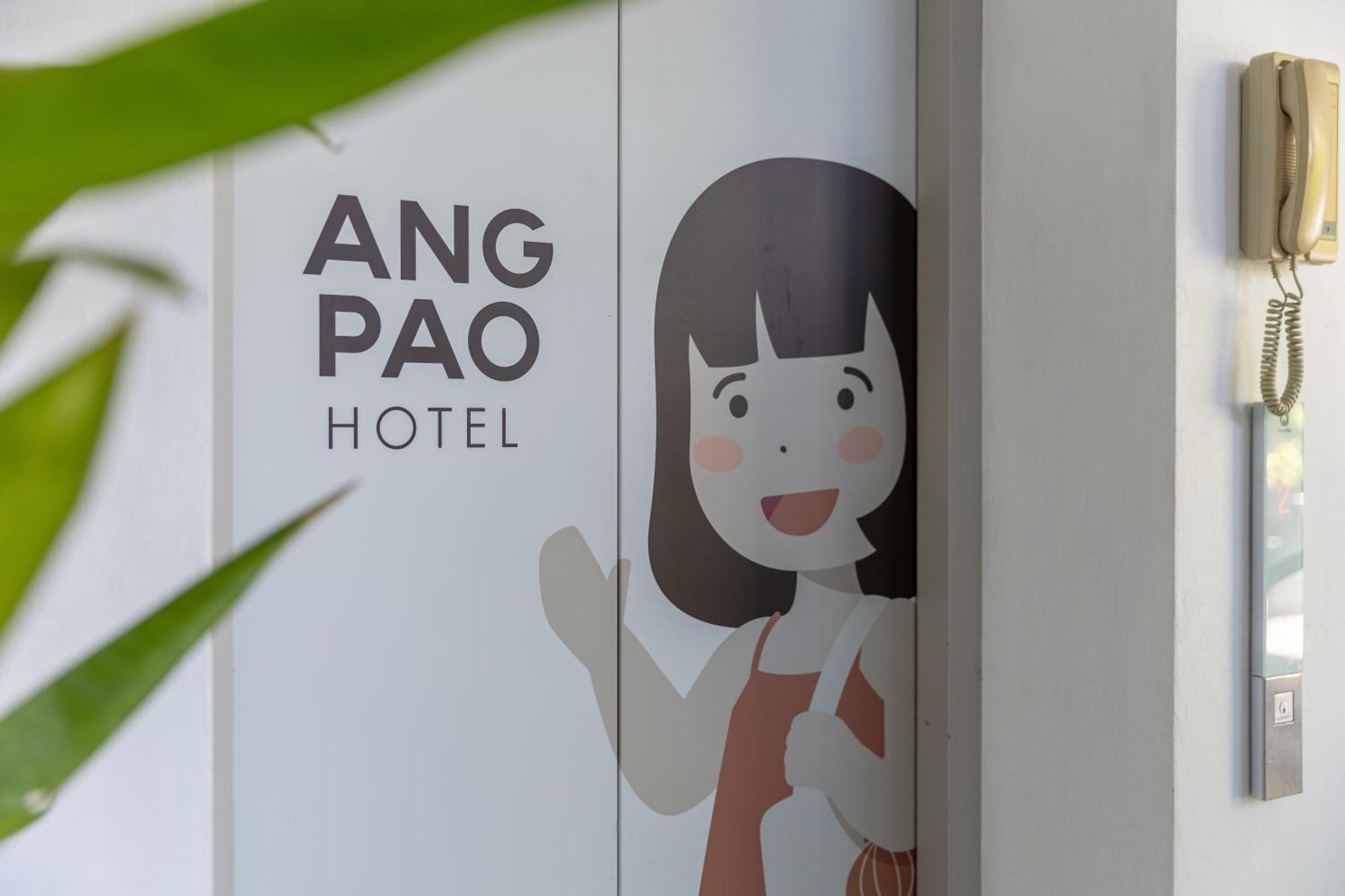 Ang Pao Hotel Phuket Bagian luar foto